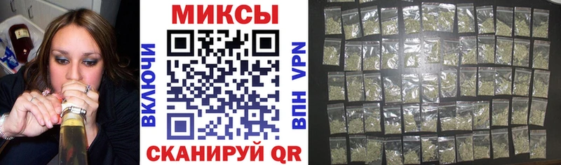 БУТИРАТ бутандиол  Купить закладки  Кувандык 