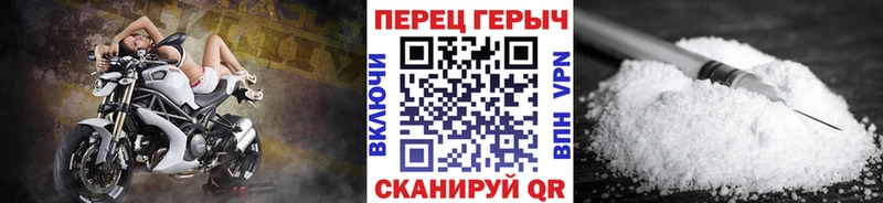 Купить  Кувандык  Героин афганец 