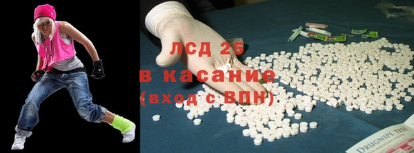 2c-b Карталы
