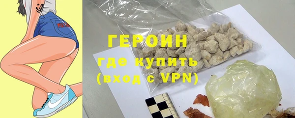 2c-b Карталы