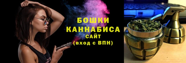 наркотики Каменск-Шахтинский