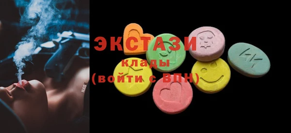 наркотики Каменск-Шахтинский