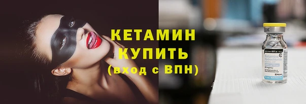 2c-b Карталы
