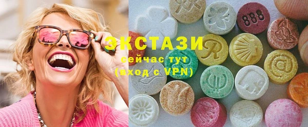 наркотики Каменск-Шахтинский