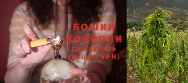 мефедрон VHQ Каменногорск